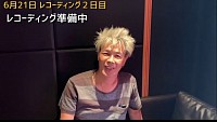 レコーディング