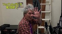 ラジオ