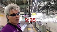 レコーディング
